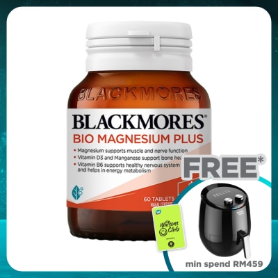 BLACKMORES Bio Magnesium Plus 60's
