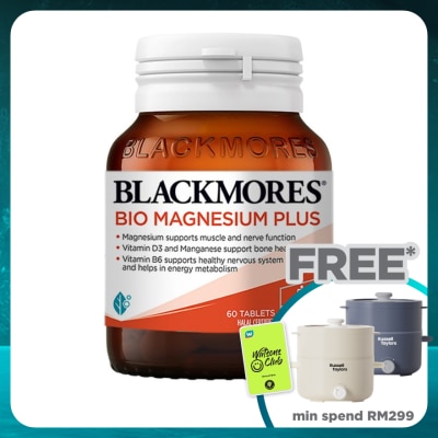 BLACKMORES Bio Magnesium Plus 60's
