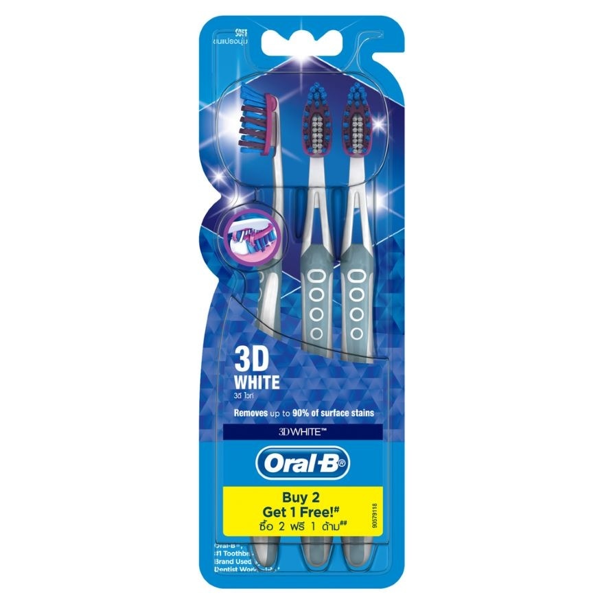 3D White Soft Manual Toothbrush Buy 2 Free 1