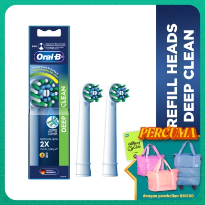 ORAL-B Deep Clean Brush Head Refill 2s