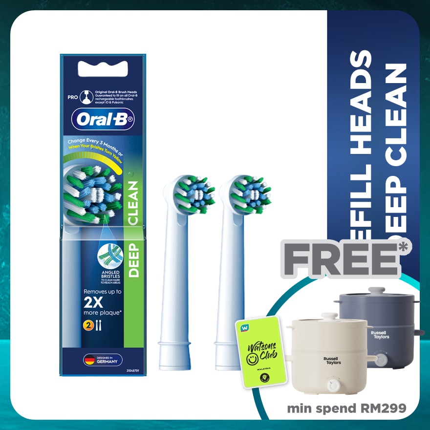 Deep Clean Brush Head Refill 2s