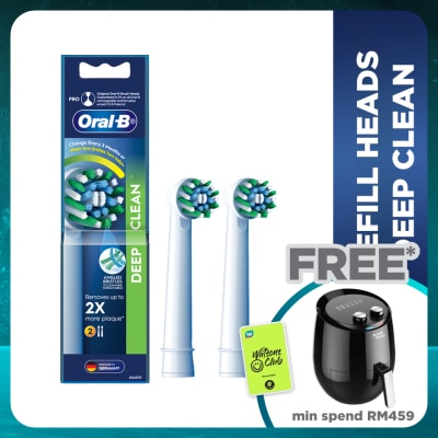 ORAL-B Deep Clean Brush Head Refill 2s