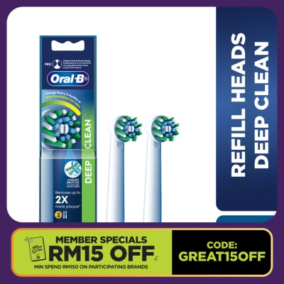 ORAL-B Deep Clean Brush Head Refill 2s