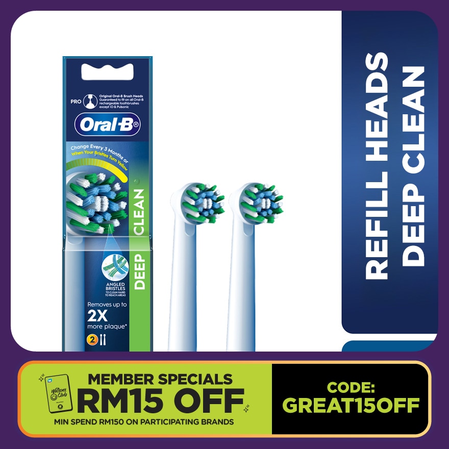 Deep Clean Brush Head Refill 2s