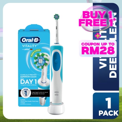 ORAL-B Power Toothbrush Vitality D12 Cross Action 1S