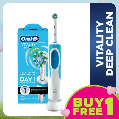 ORAL-B Power Toothbrush Vitality D12 Cross Action 1S