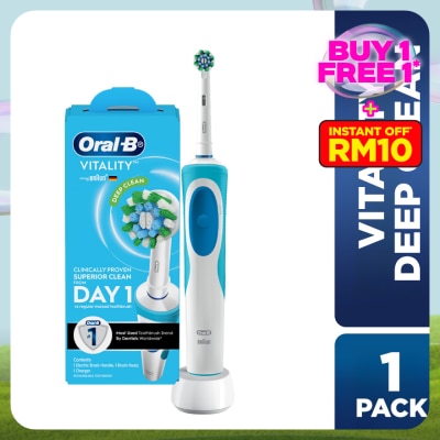 ORAL-B Power Toothbrush Vitality D12 Cross Action 1S