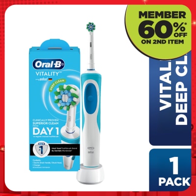 ORAL-B Power Toothbrush Vitality D12 Cross Action 1S
