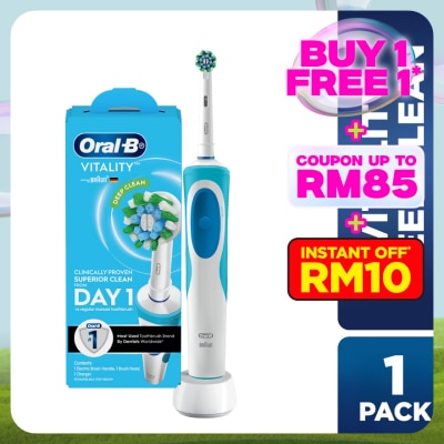 ORAL-B Power Toothbrush Vitality D12 Cross Action 1S