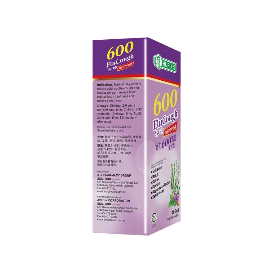 600 Flu Cough Syrup 100ml