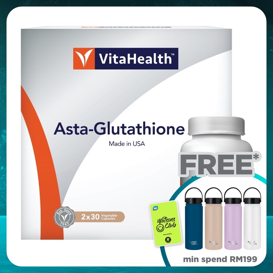Glutathione Plus 2x30's