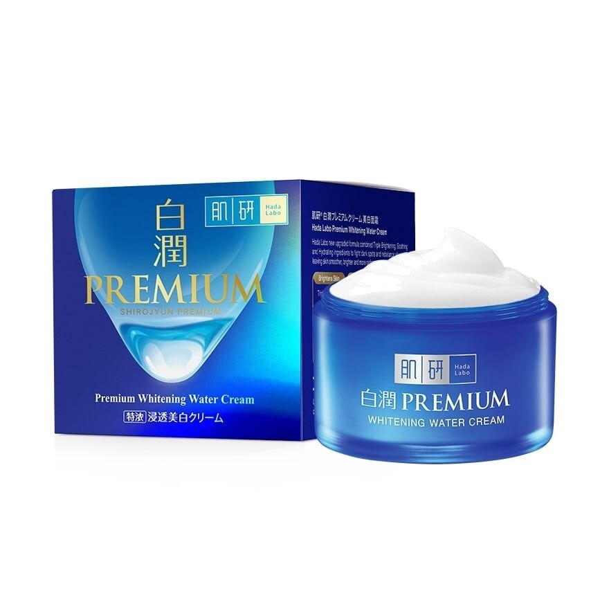 Premium Whitening Water Cream 50g