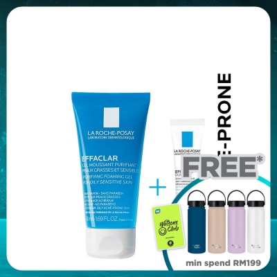 LA ROCHE POSAY Effaclar Ance Skin-Saver Set 50ml+15ml