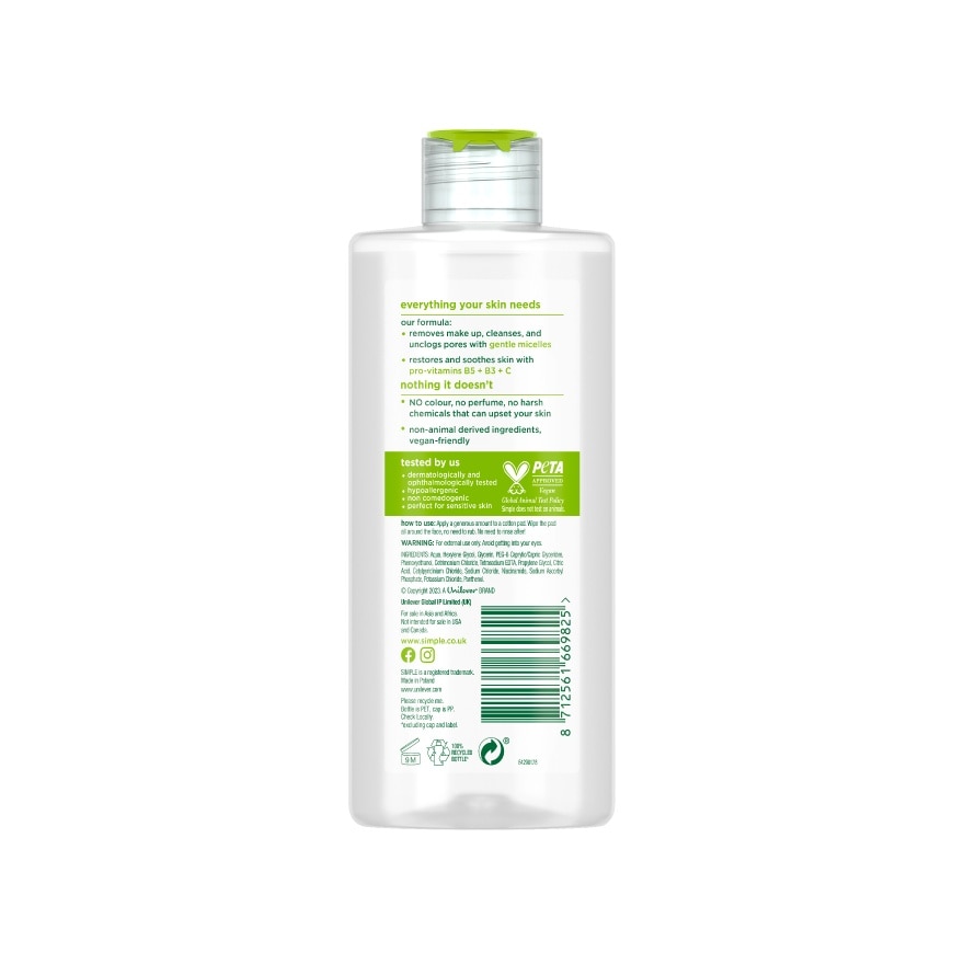 Micellar Cleansing Water 200ml