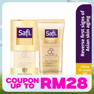 SAFI Youth Gold CC Cream SPF50PA++IR 25G