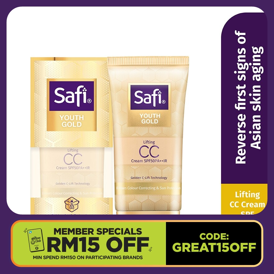 Youth Gold CC Cream SPF50PA++IR 25G