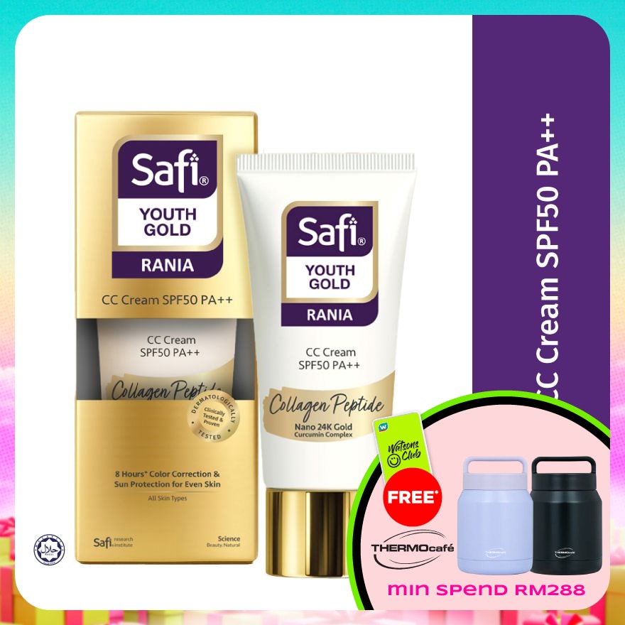 Youth Gold CC Cream SPF50PA++IR 25G