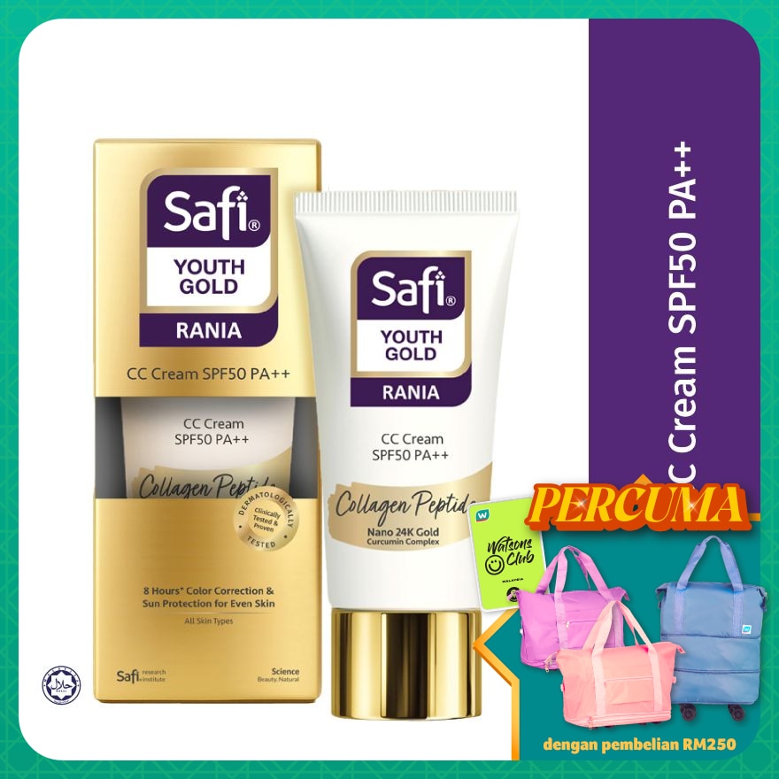 Youth Gold CC Cream SPF50PA++IR 25G