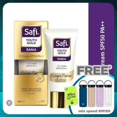 SAFI Youth Gold CC Cream SPF50PA++IR 25G