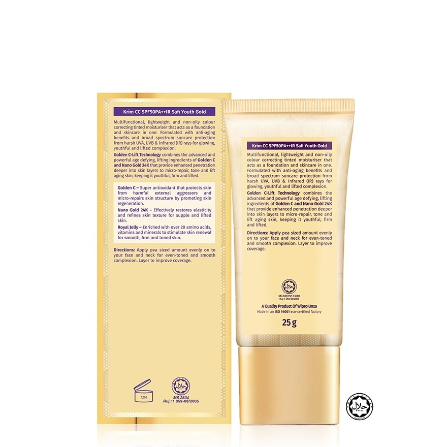 Youth Gold CC Cream SPF50PA++IR 25G