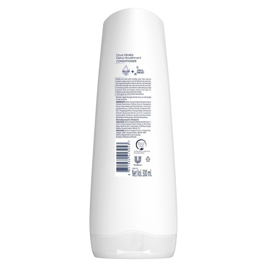 Dove Detox Nourishment Conditioner 300ml