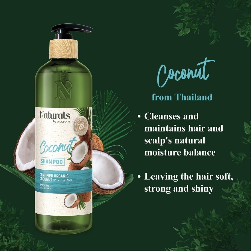 Coconut Shampoo - Hydrating 490ml