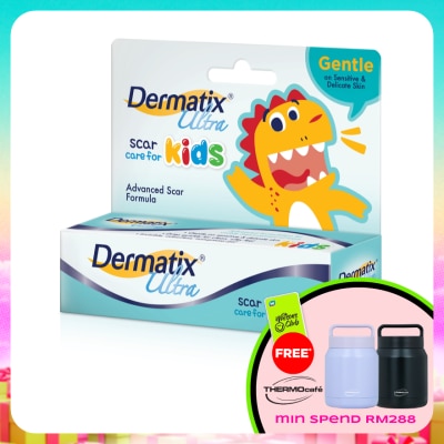 DERMATIX - Ultra Kids 9g