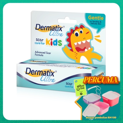 DERMATIX - Ultra Kids 9g