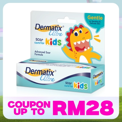 DERMATIX Ultra Kids 9g