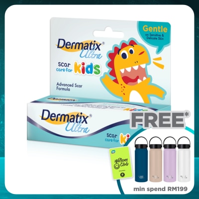 DERMATIX Ultra Kids 9g