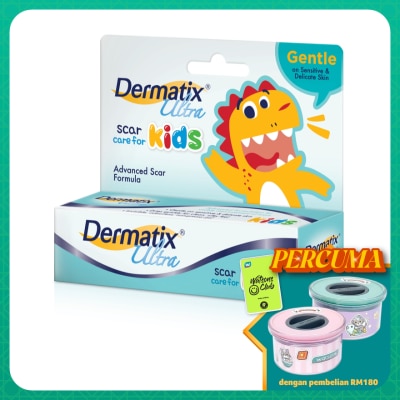 DERMATIX Ultra Kids 9g