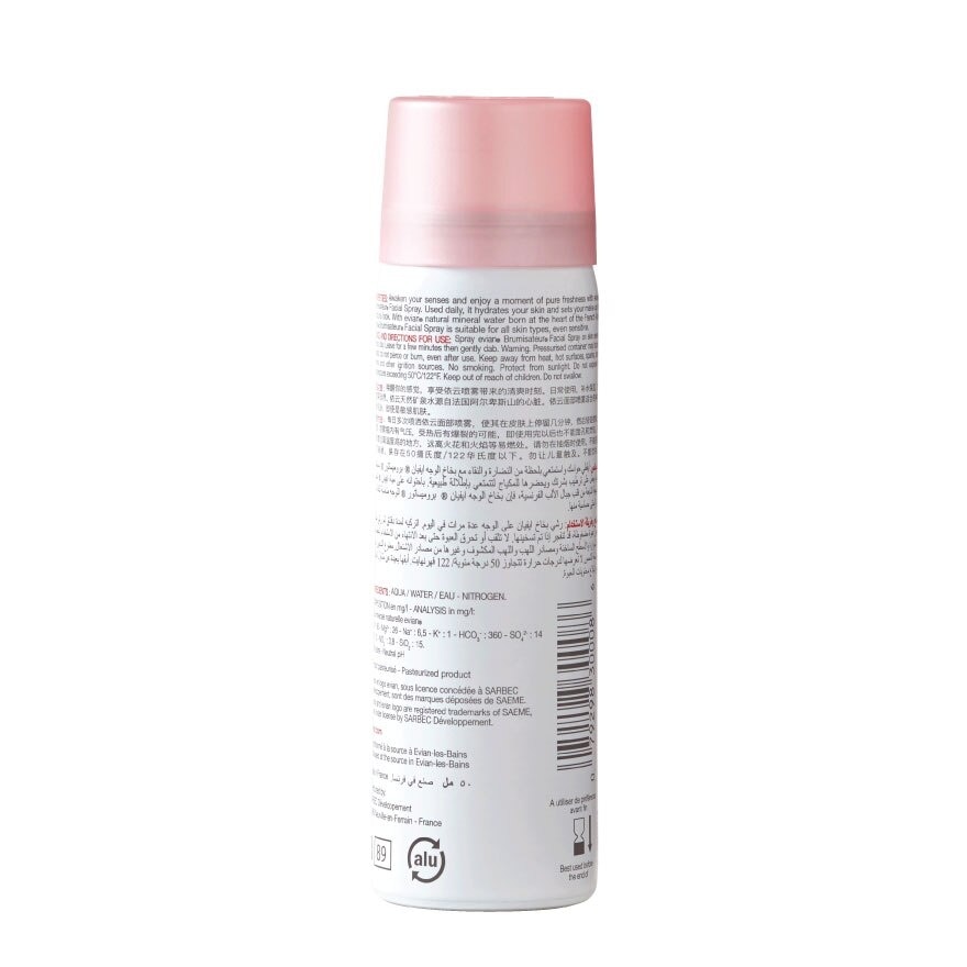 Brumisateur Facial Spray 50ml