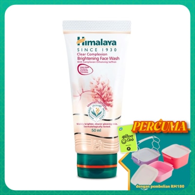 HIMALAYA - Clear Complexion Brightening Face Wash  50ml