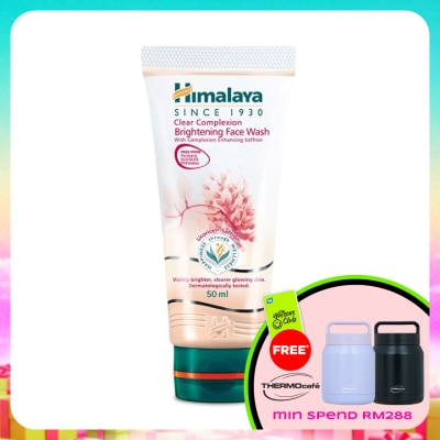 HIMALAYA - Clear Complexion Brightening Face Wash  50ml