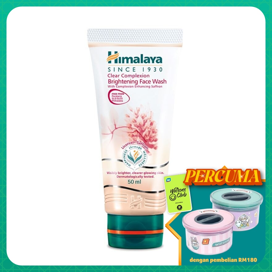 Clear Complexion Brightening Face Wash 50ml