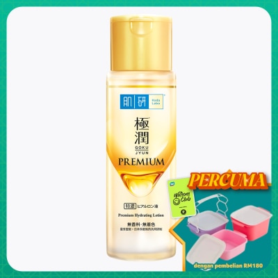 HADA LABO - Premium Hydrating Lotion 170ml