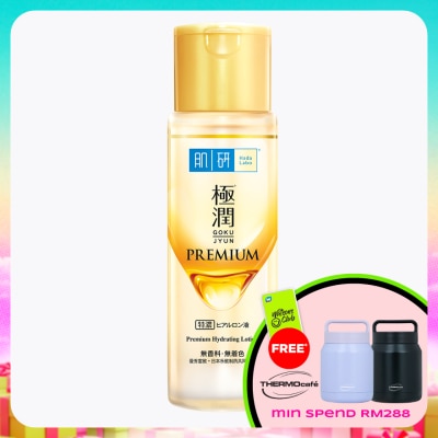 HADA LABO - Premium Hydrating Lotion 170ml