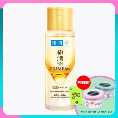 HADA LABO Premium Hydrating Lotion 170ml
