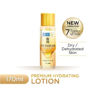 HADA LABO Premium Hydrating Lotion 170ml