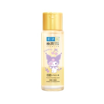 HADA LABO Premium Hydrating Lotion 170ml