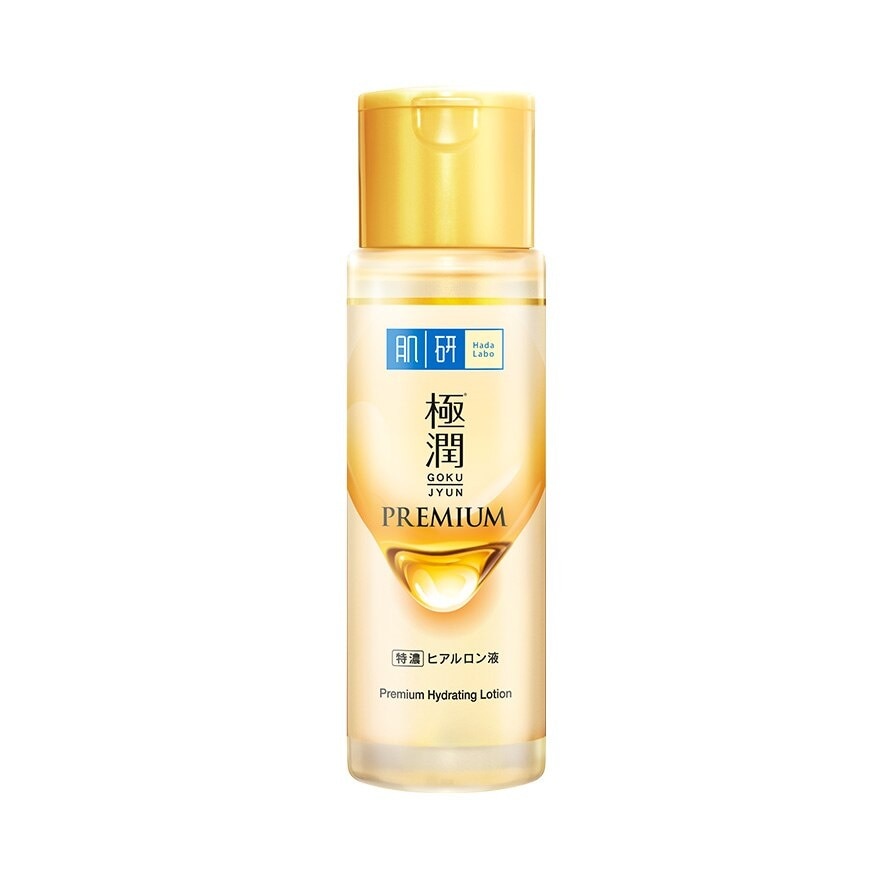 Premium Hydrating Lotion 170ml