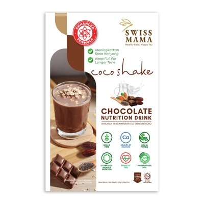 SWISS MAMA Coco Shake Chocolate Meal Replacement 15sx30g