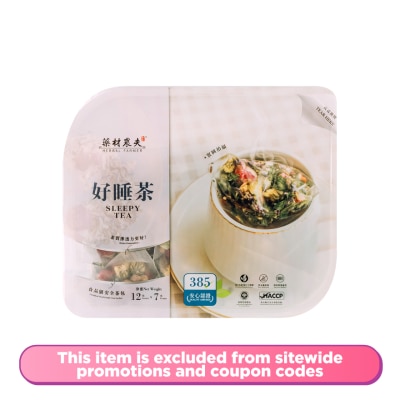 HERBAL FARMER Sleepy Tea 7.4grams x 12sachets
