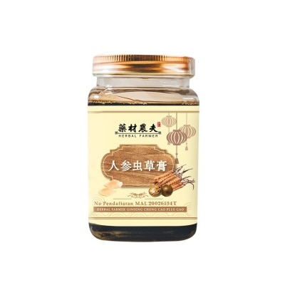 HERBAL FARMER Ginseng Chong Cao Plus Paste 450g