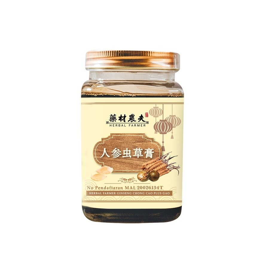 Ginseng Chong Cao Plus Paste 450g