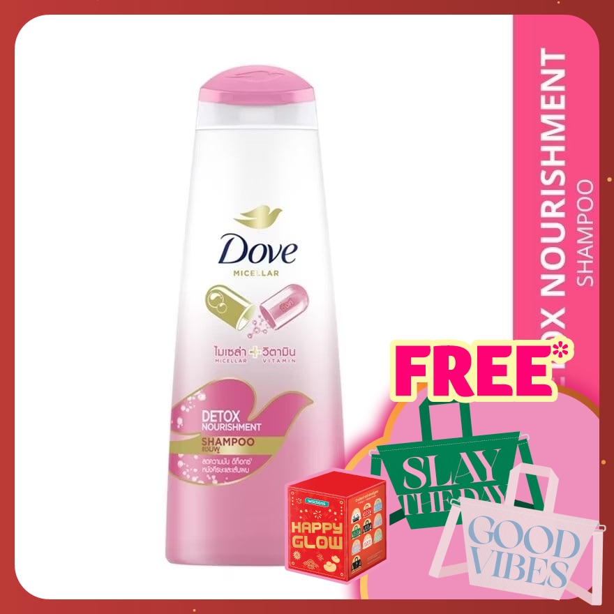 Detox Nourishment Shampoo 330ml