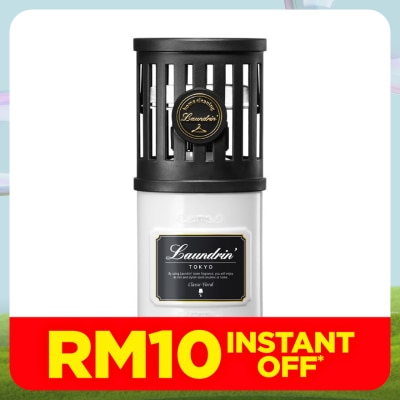 LAUNDRIN Air Freshener For Room Classic Floral 220ml