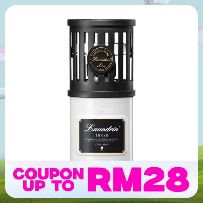 LAUNDRIN Air Freshener For Room Classic Floral 220ml