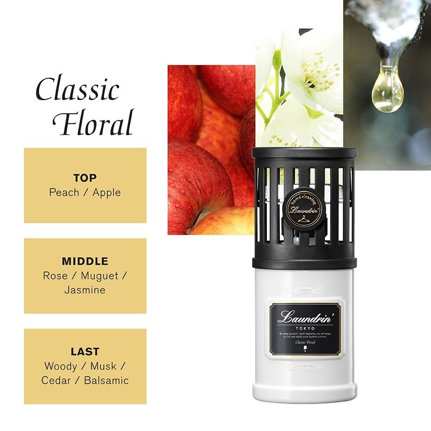 Air Freshener For Room Classic Floral 220ml