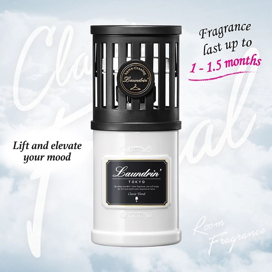 Air Freshener For Room Classic Floral 220ml